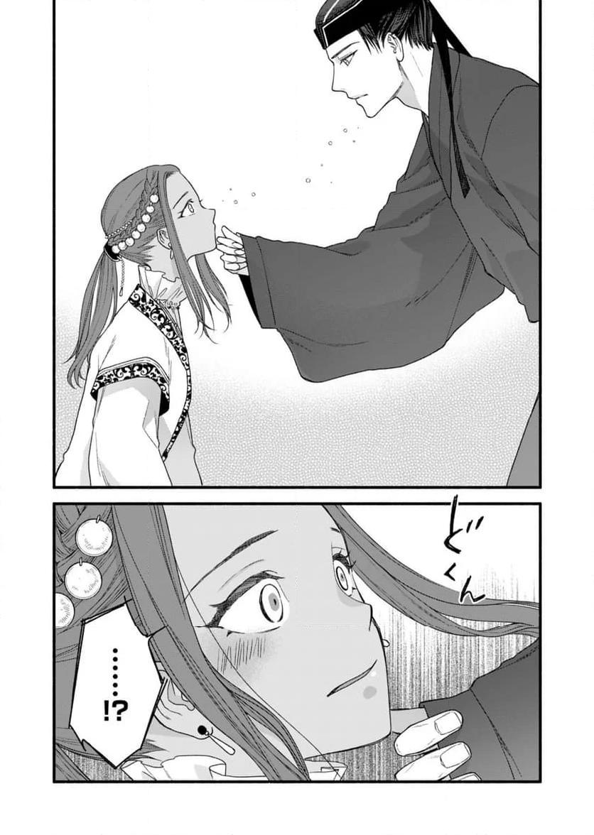 P32