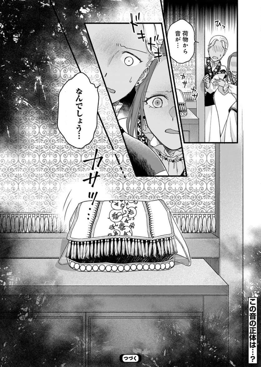 P36