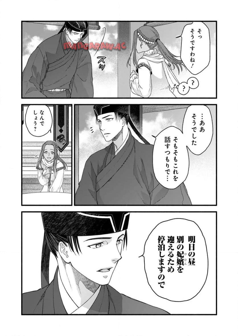 P31