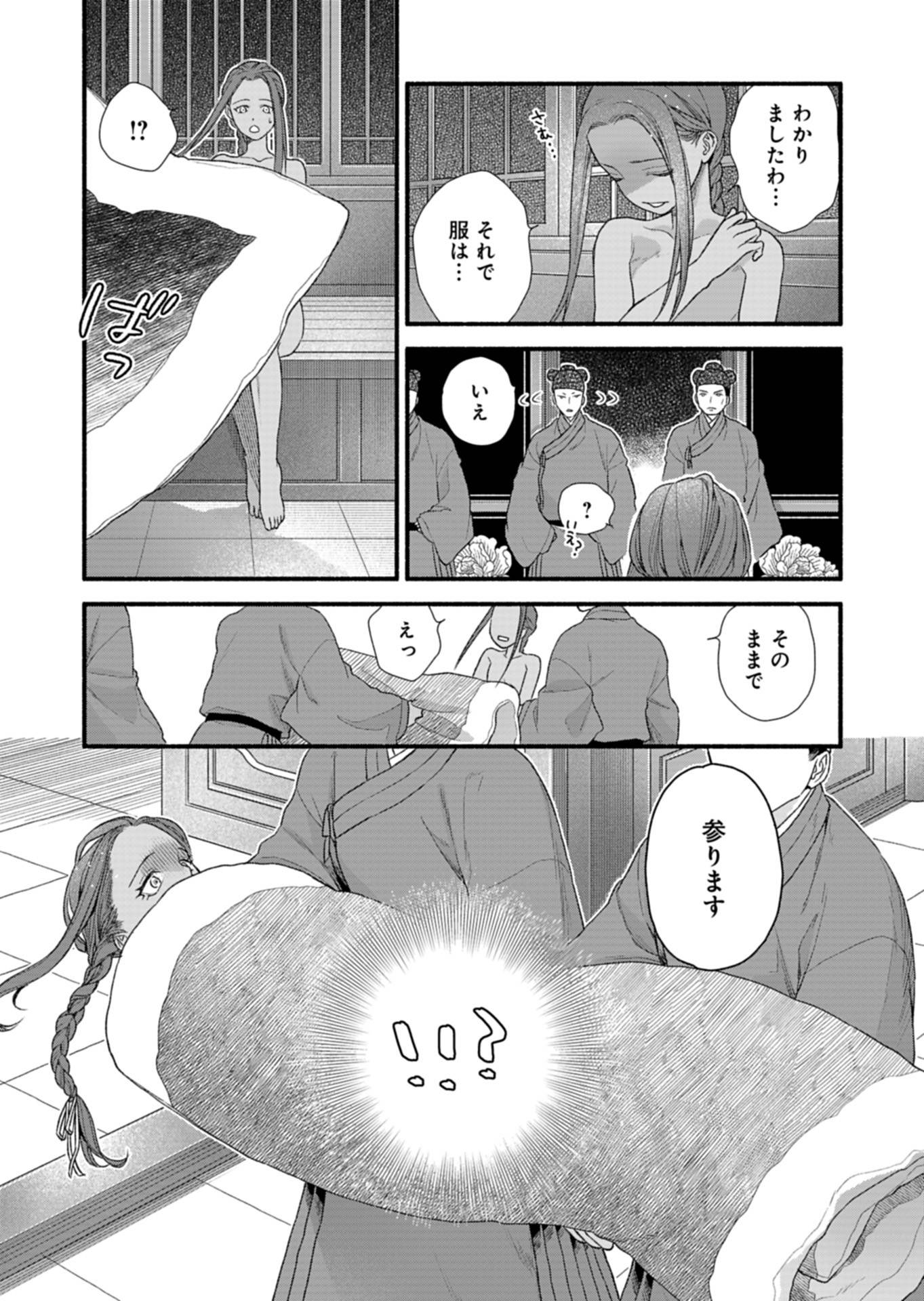 P41