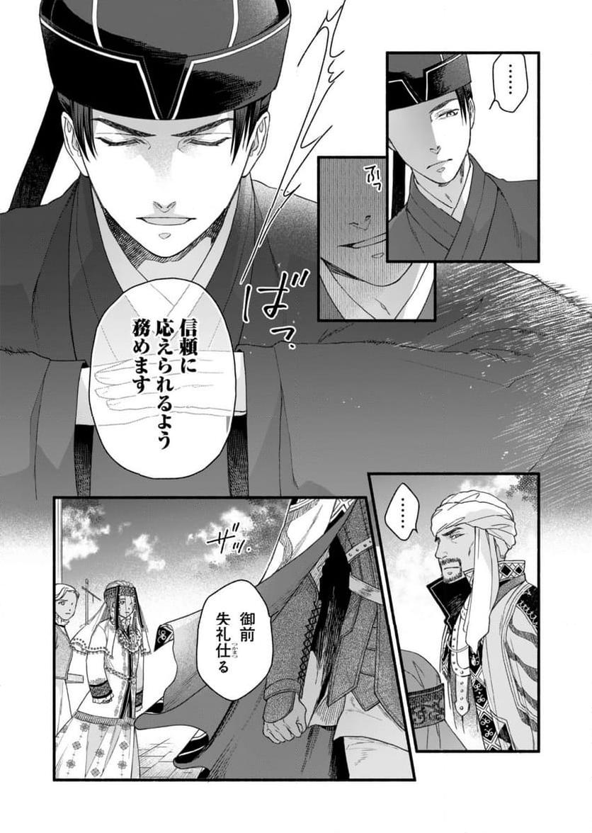 P15