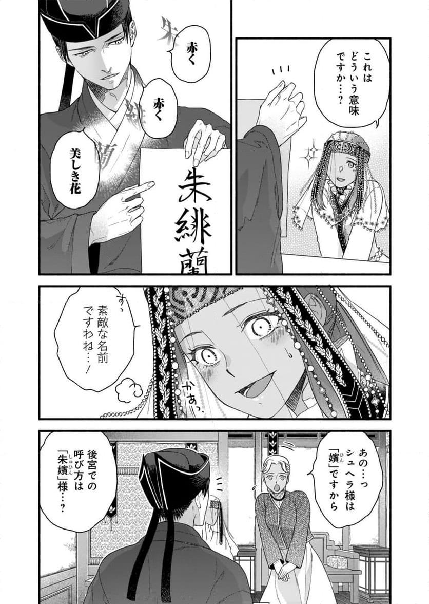 P37