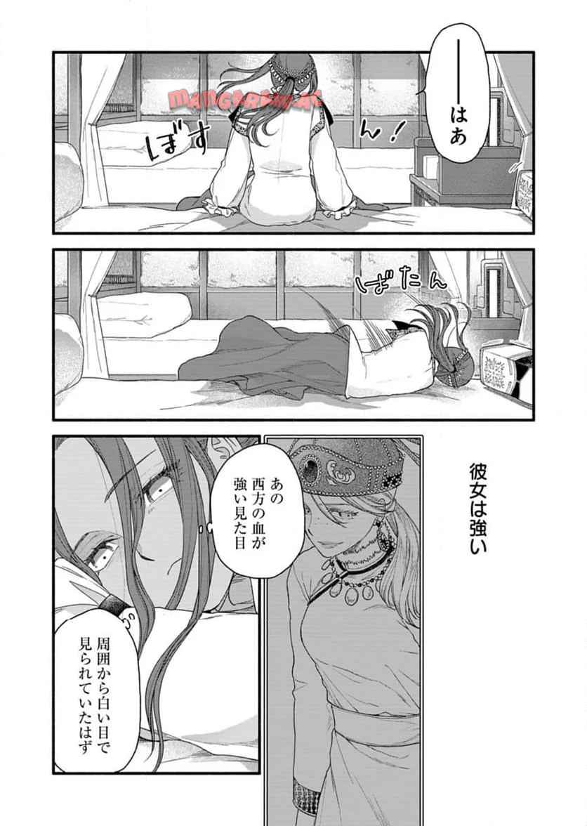P12