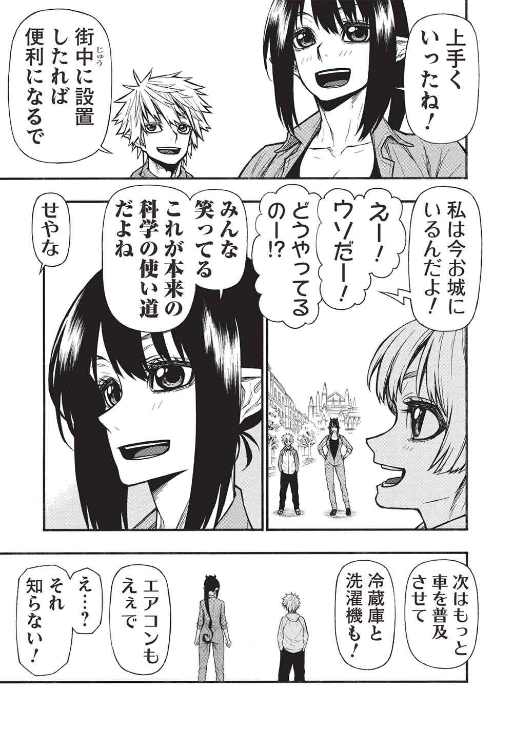 P27