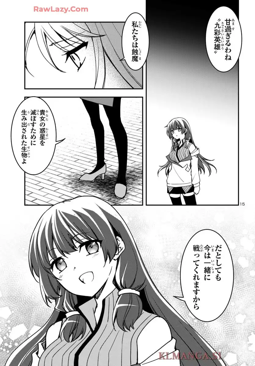 P15