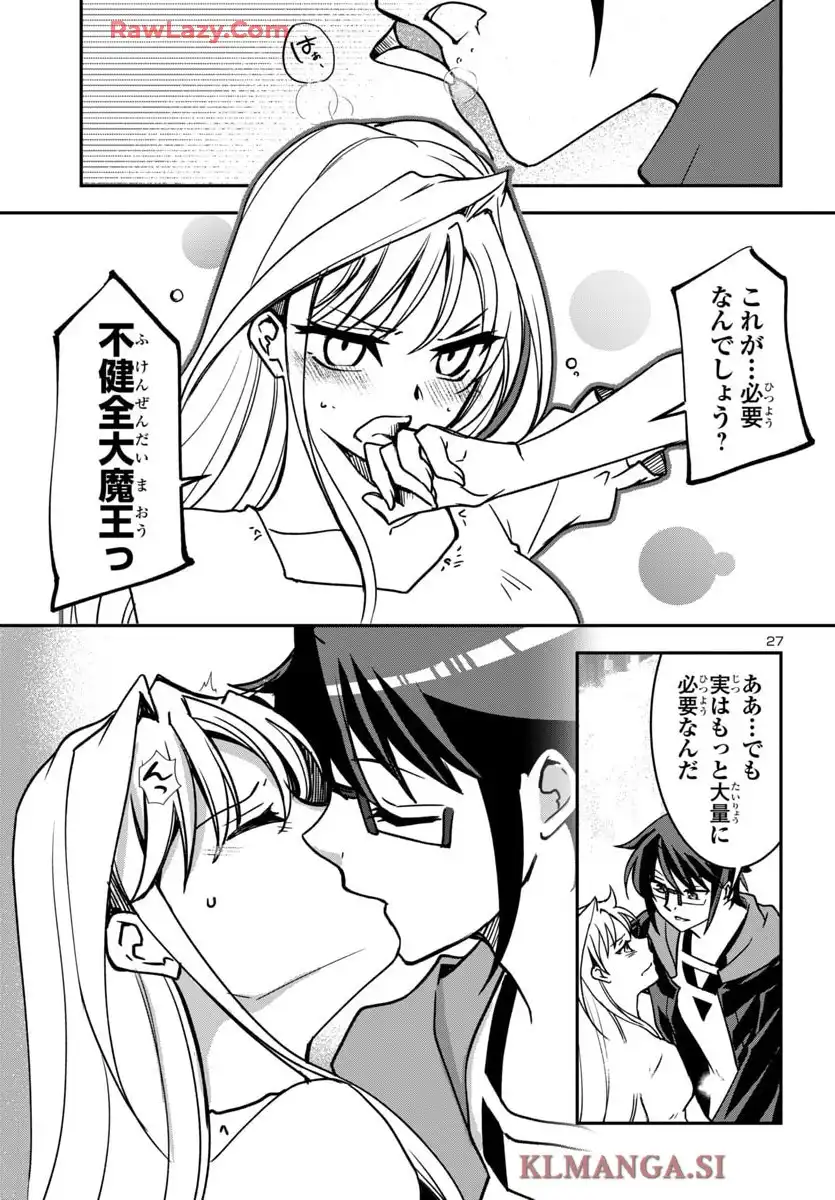 P27