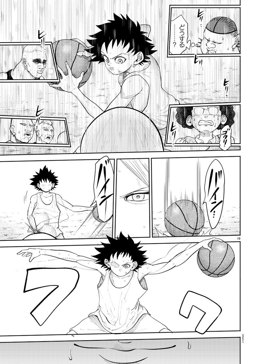 P19