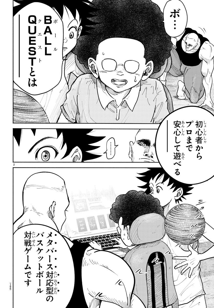 P4