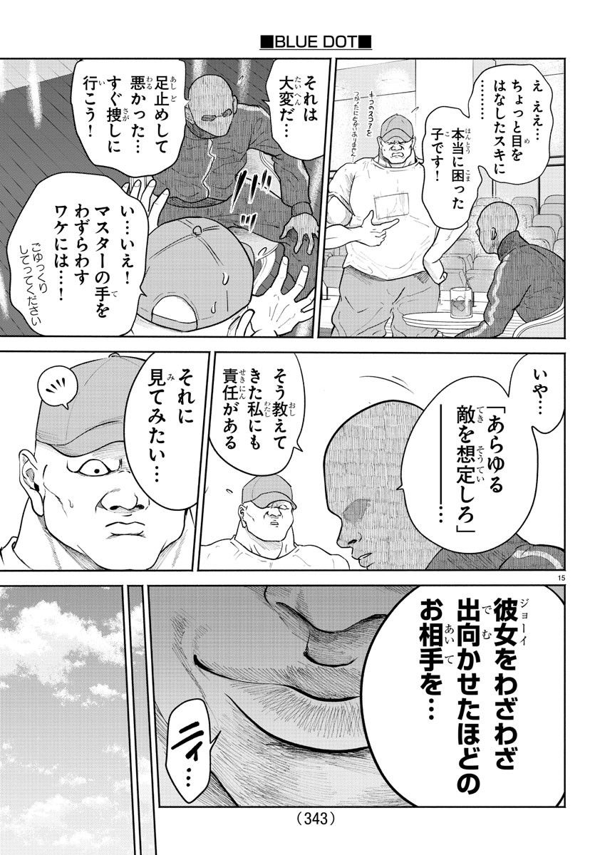 P15