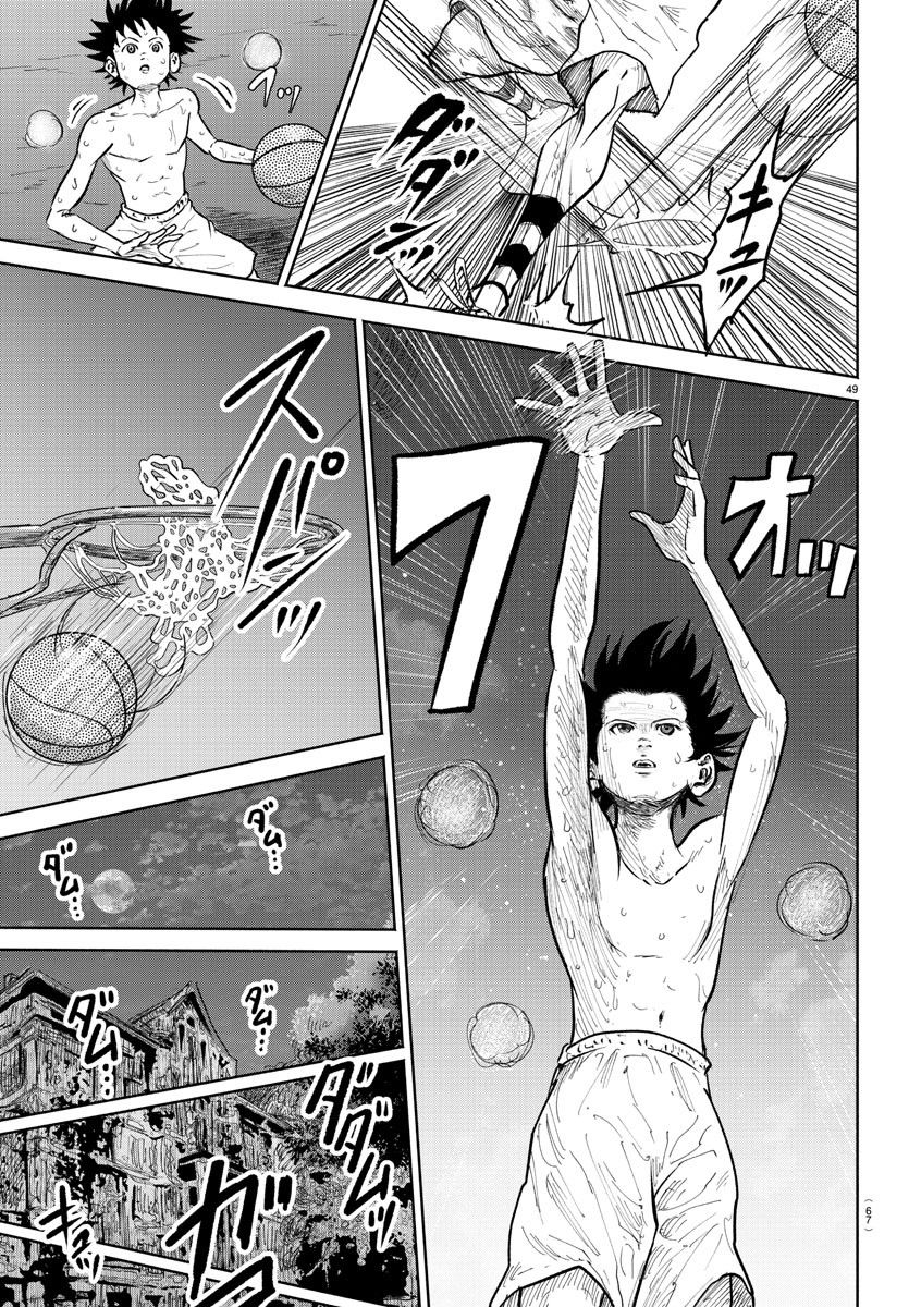 P52