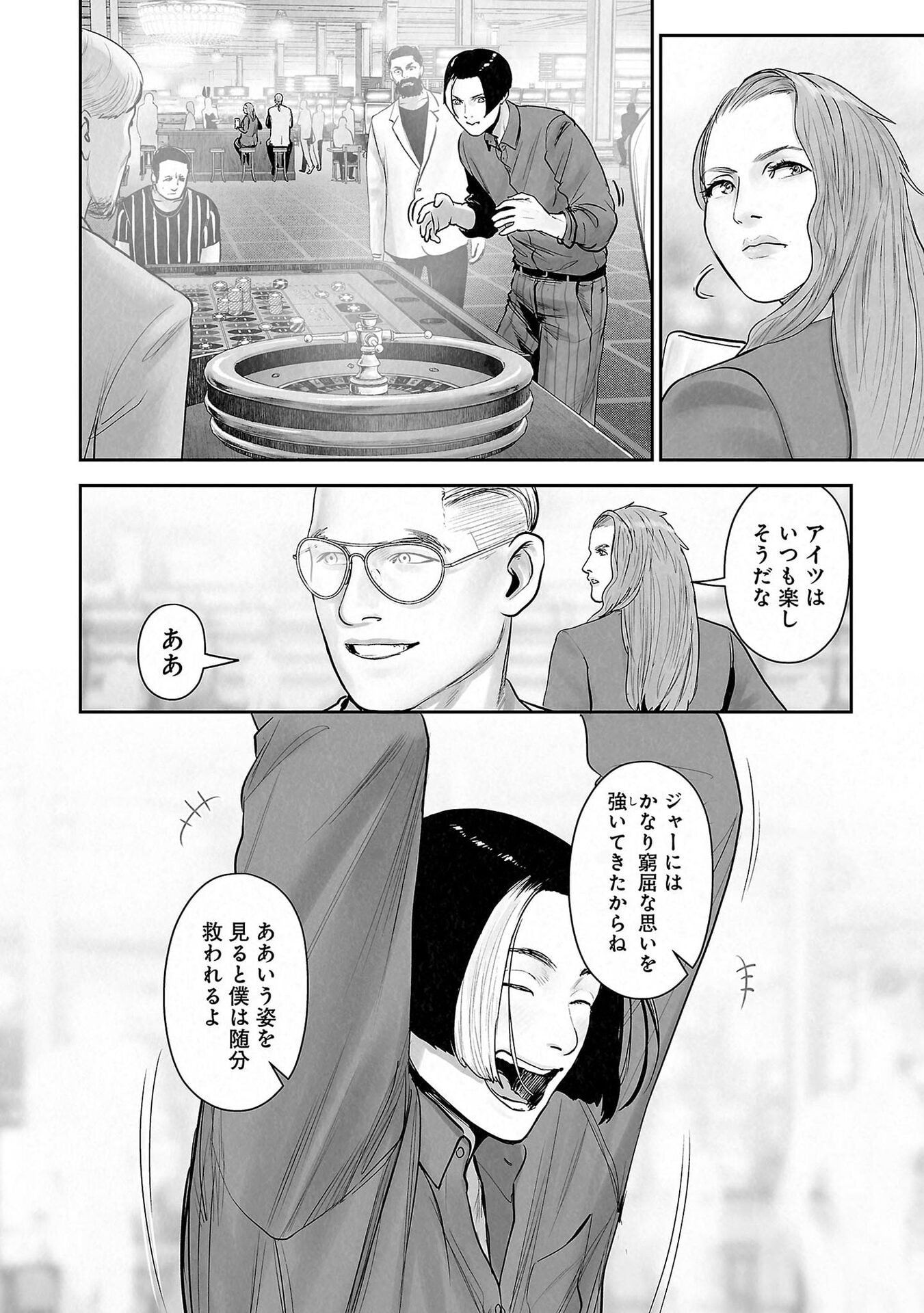 P12