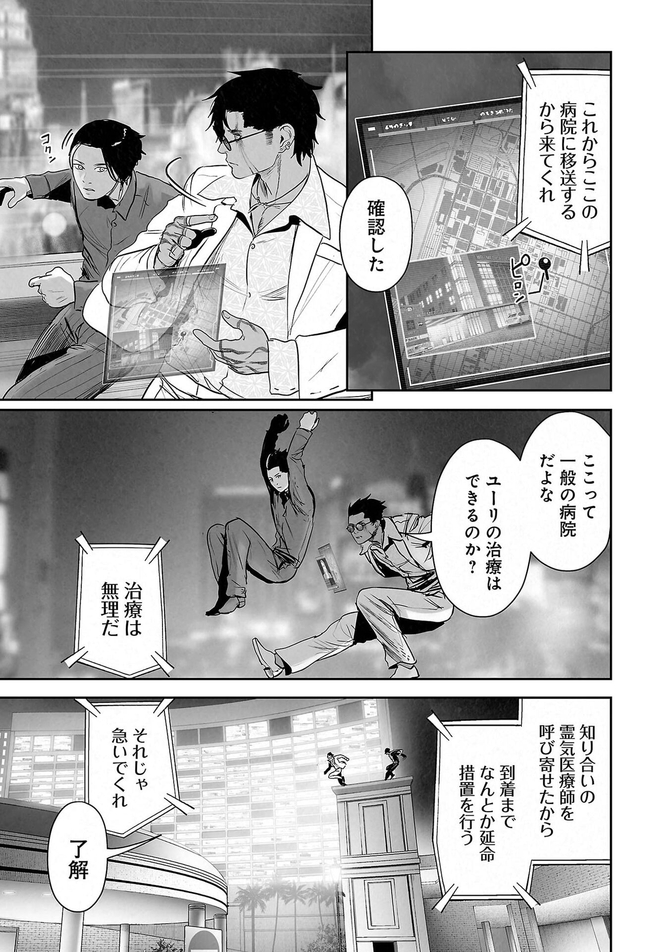 P13