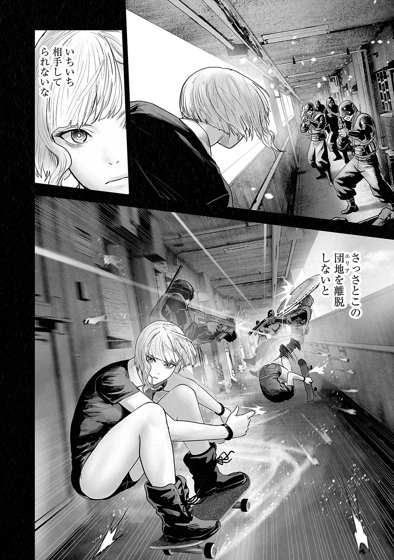 P12