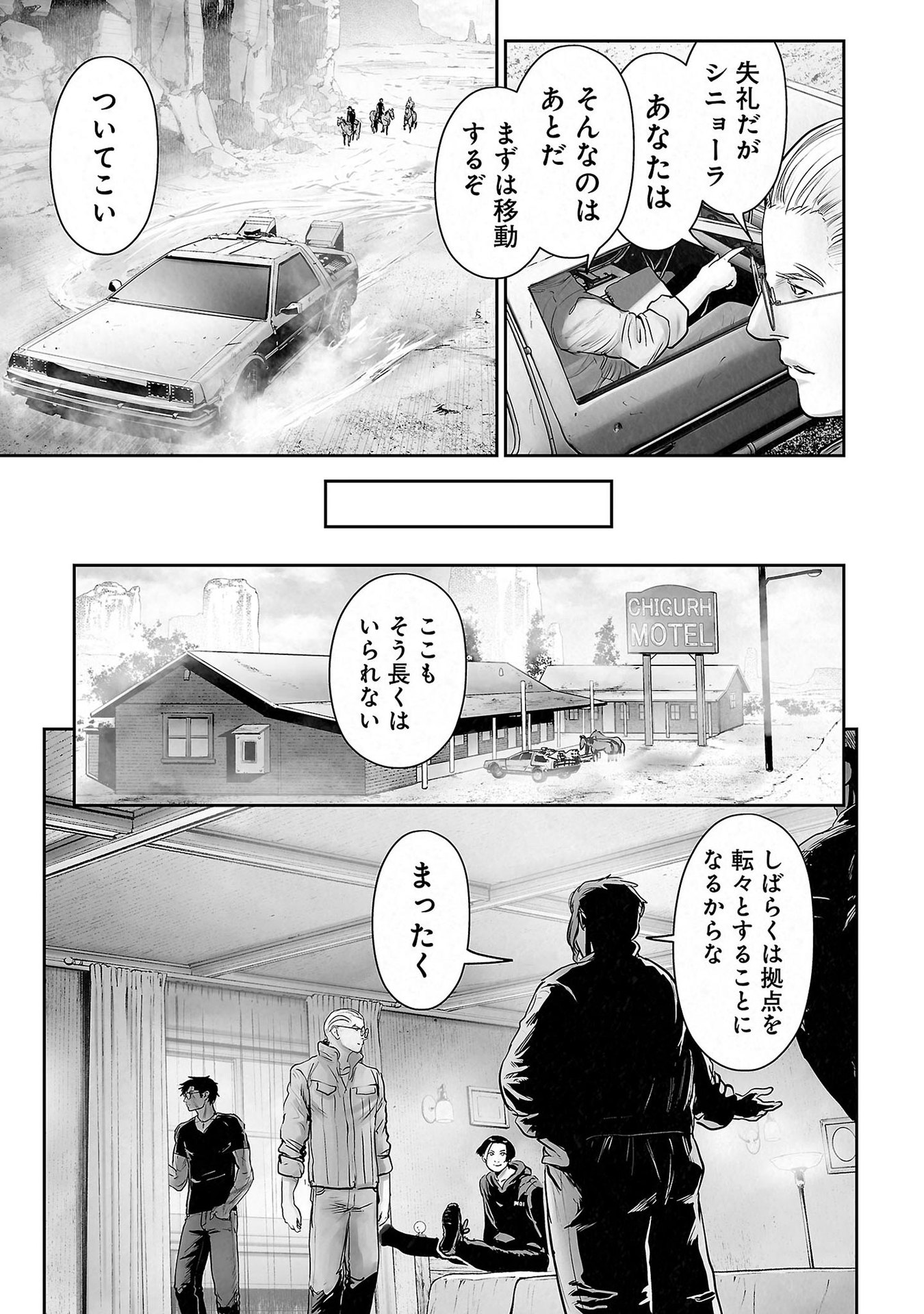 P13
