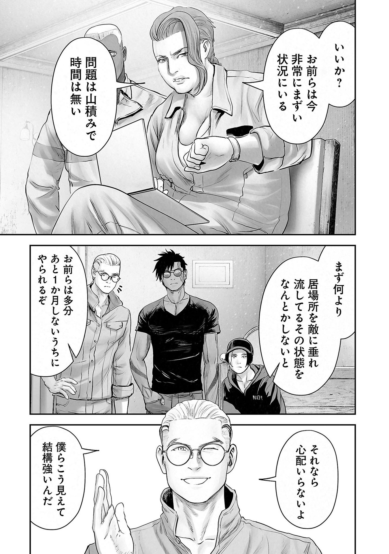 P15
