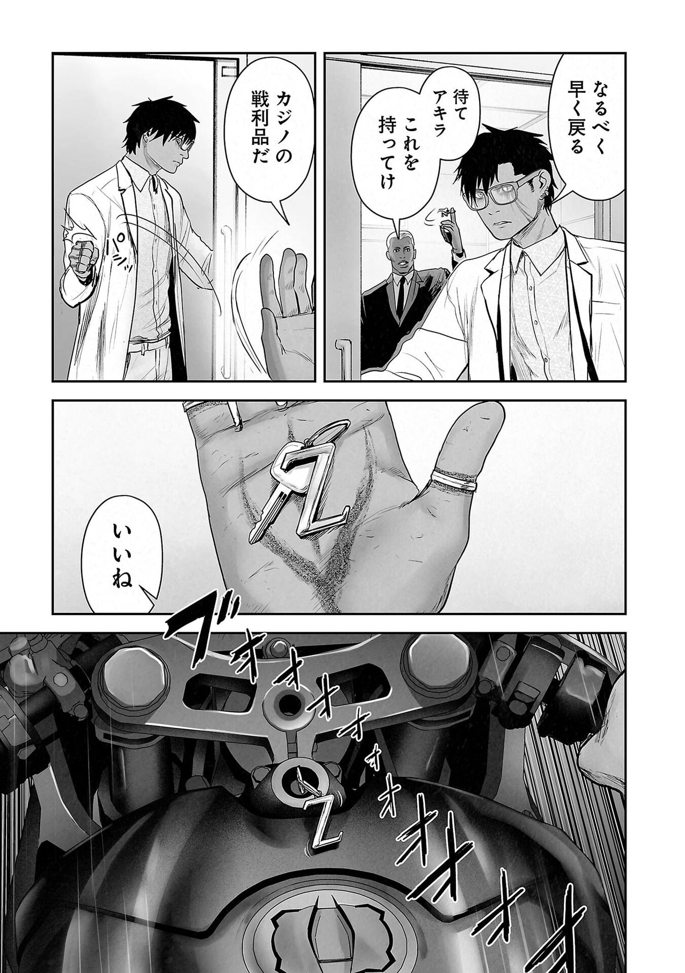 P11