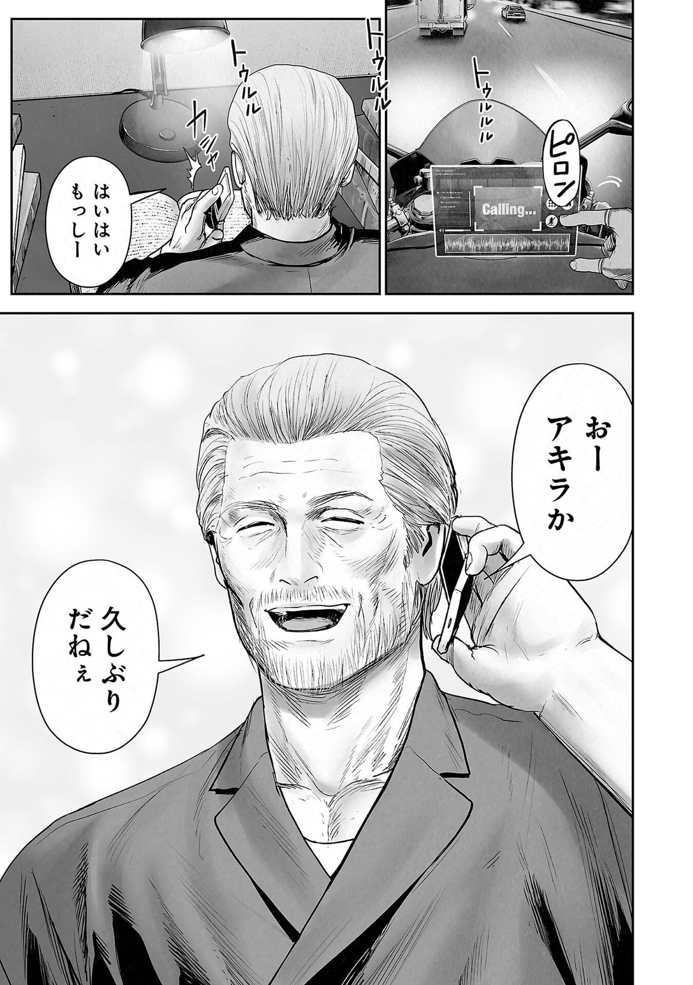 P13