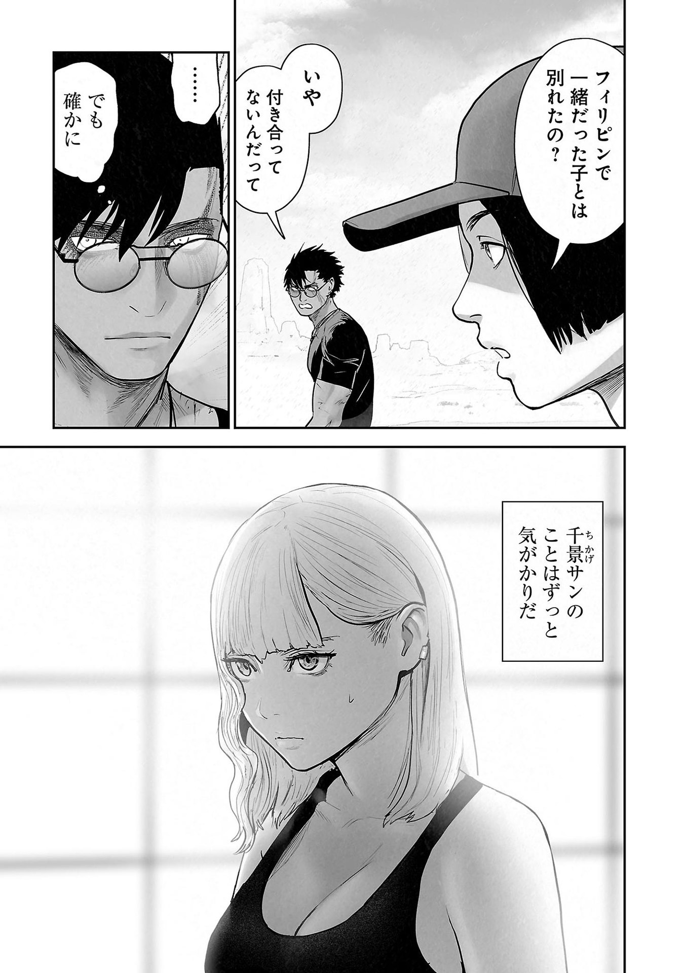 P15