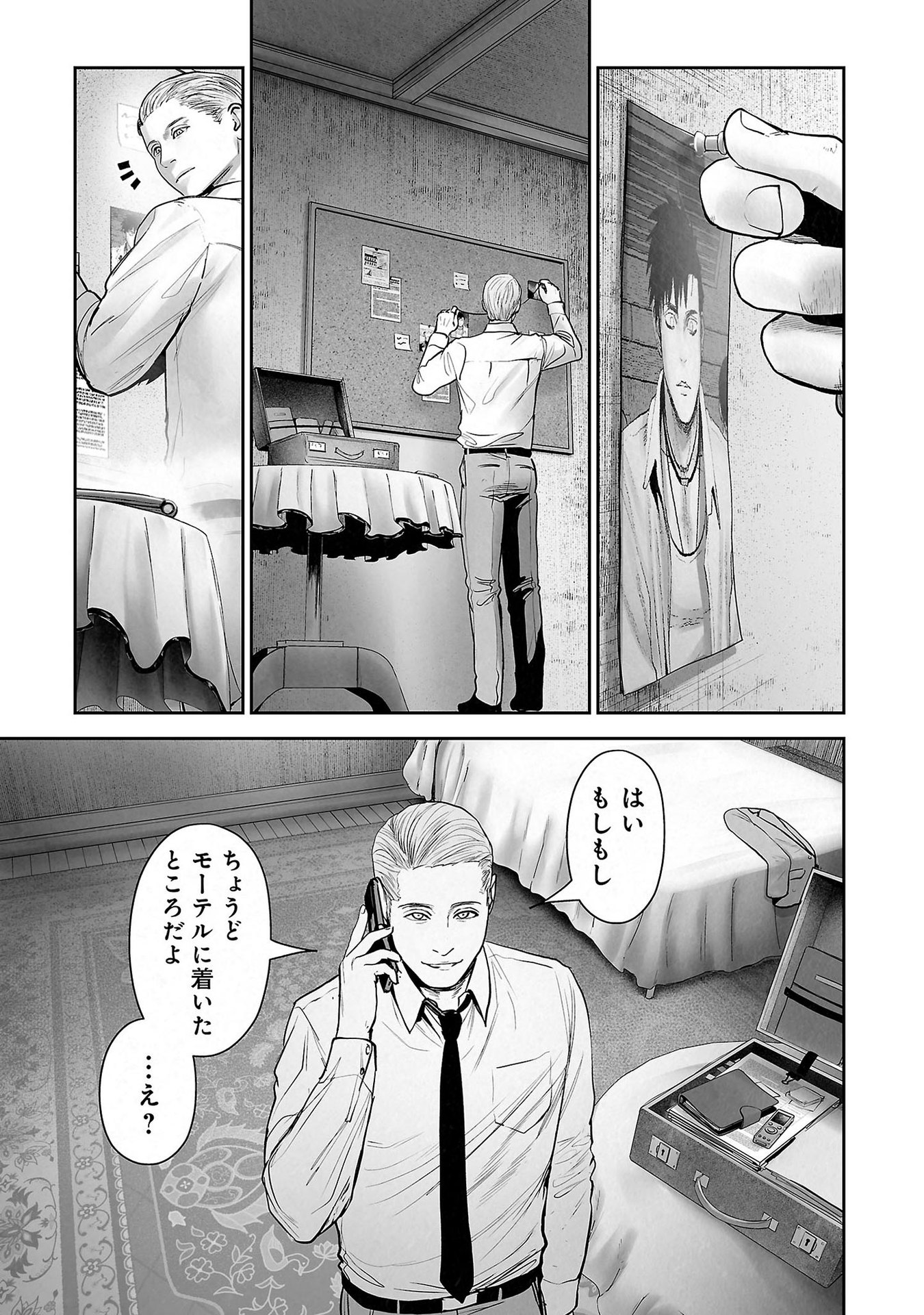 P9