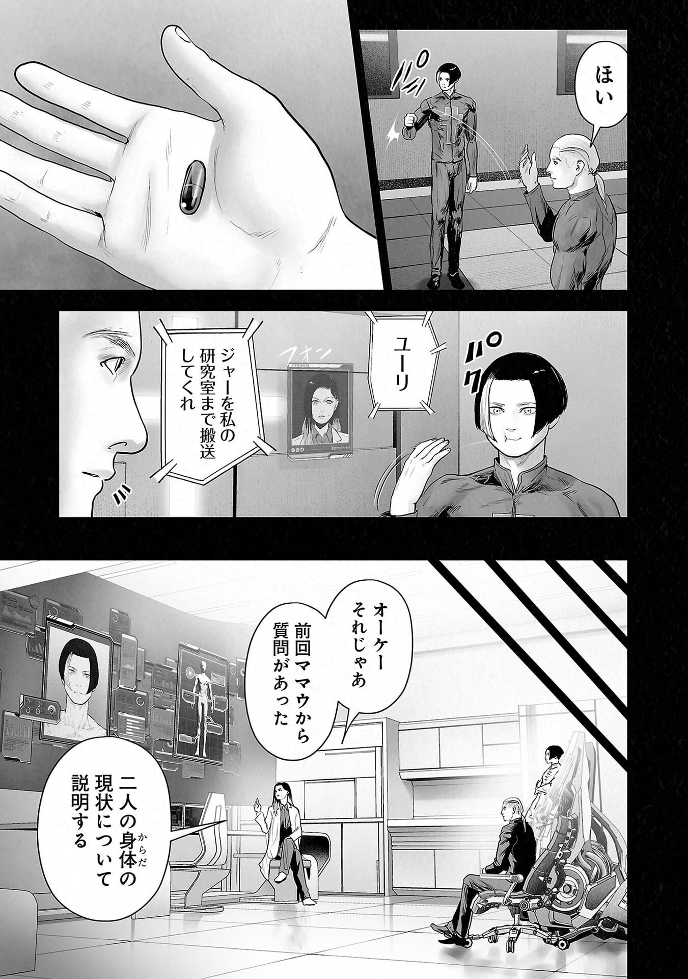 P13