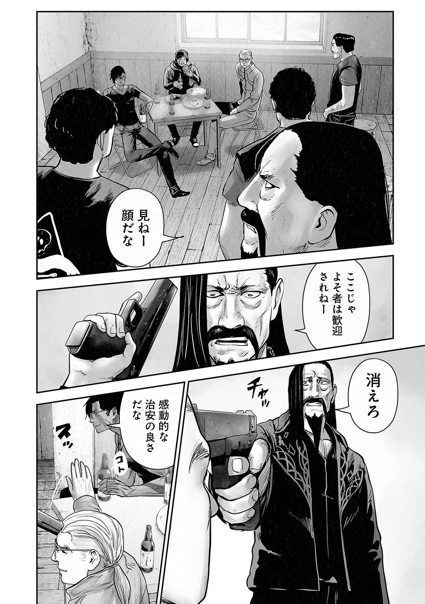 P10