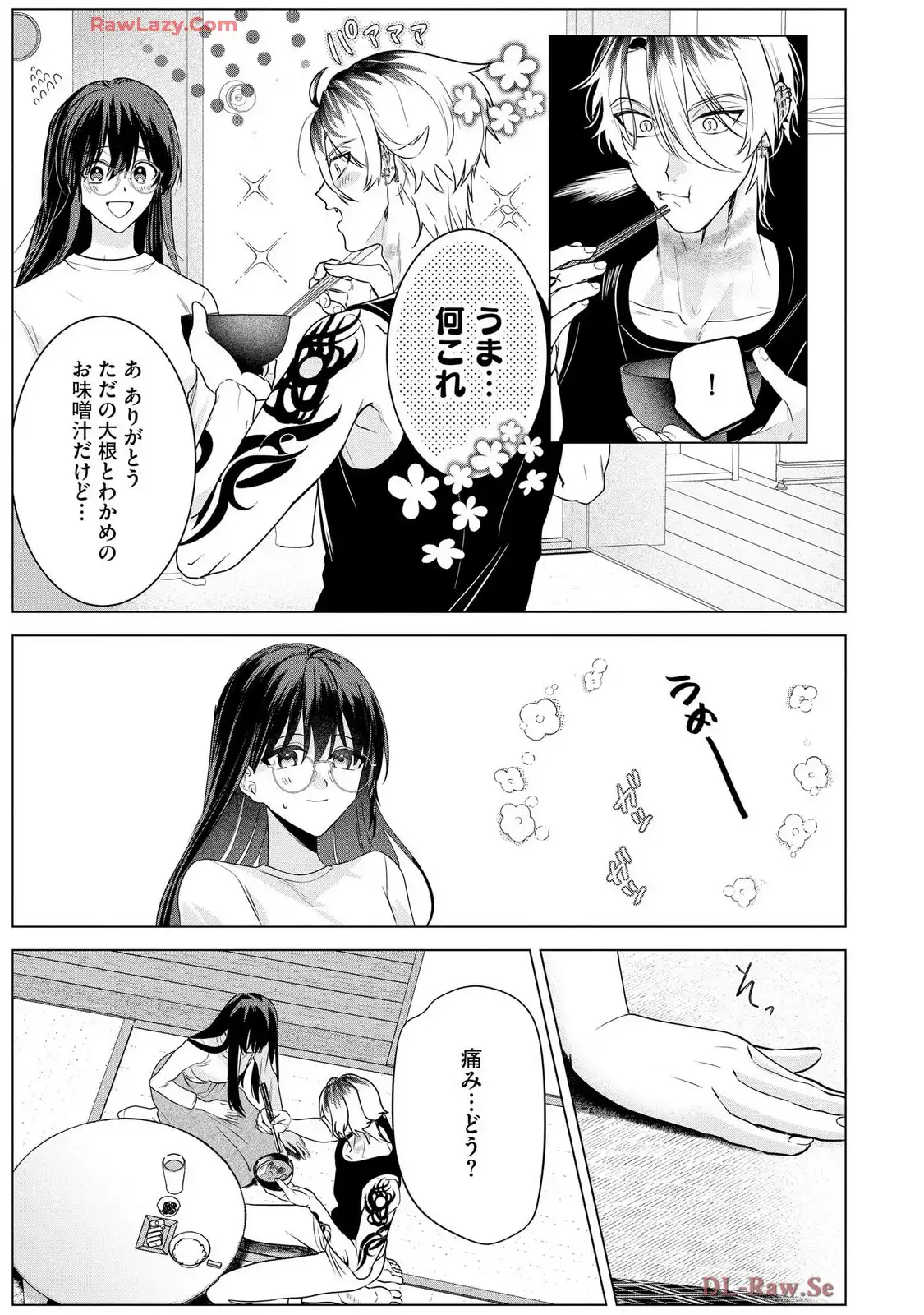 P25