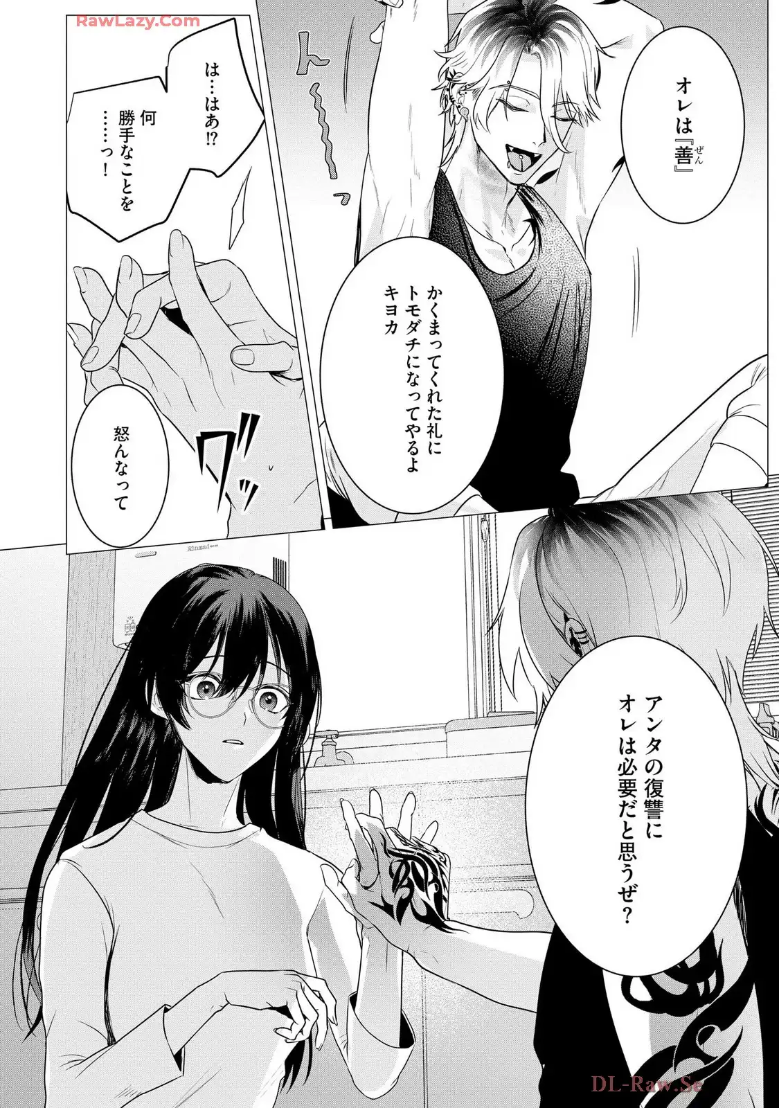 P30
