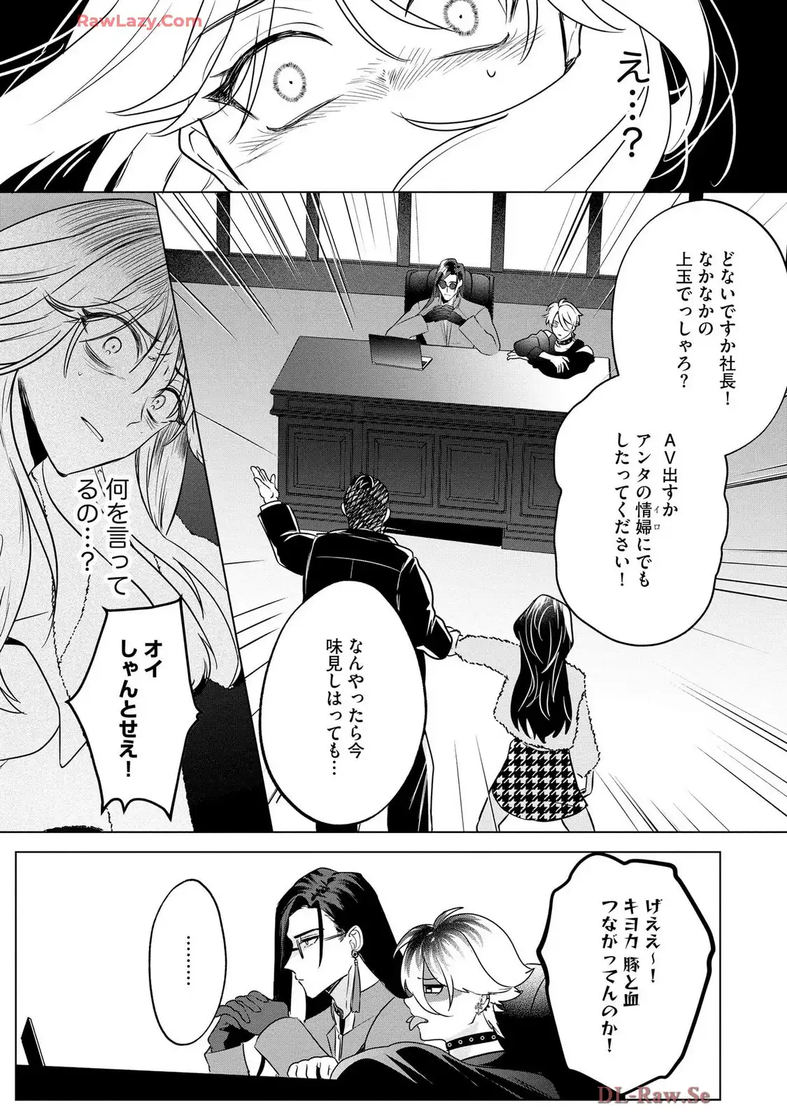 P25