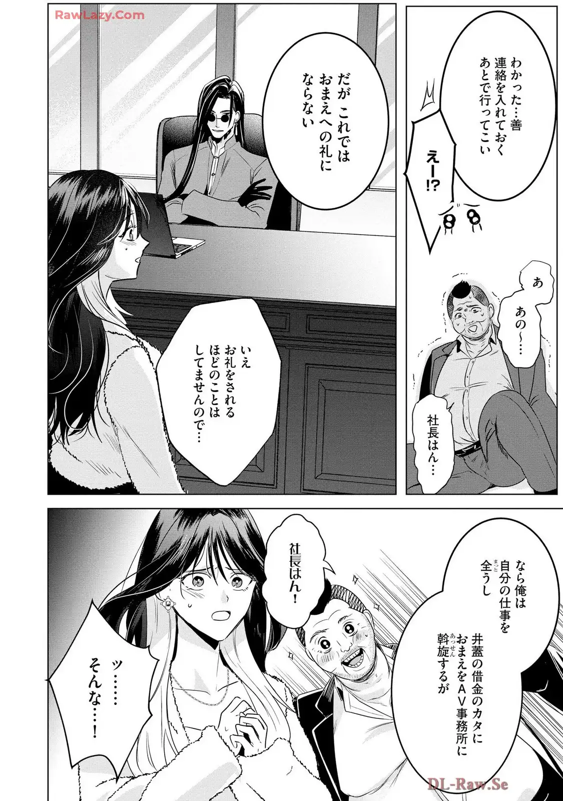 P28