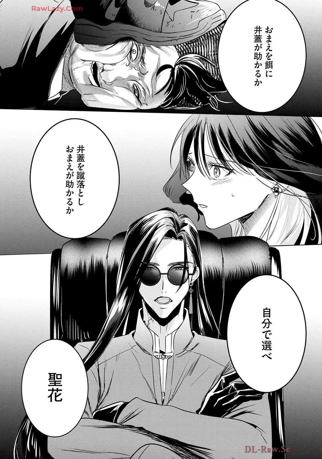 P31