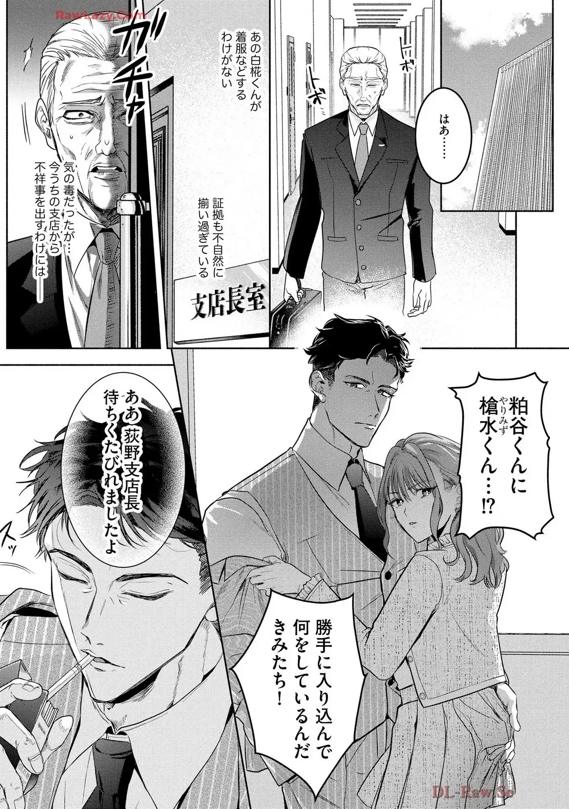 P29