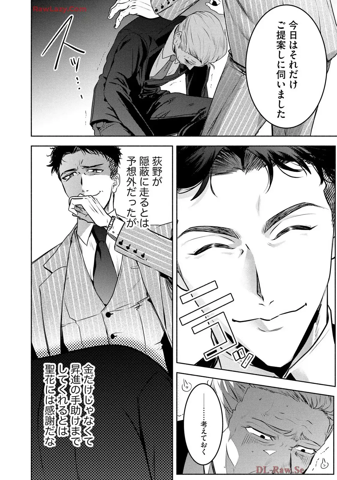 P32