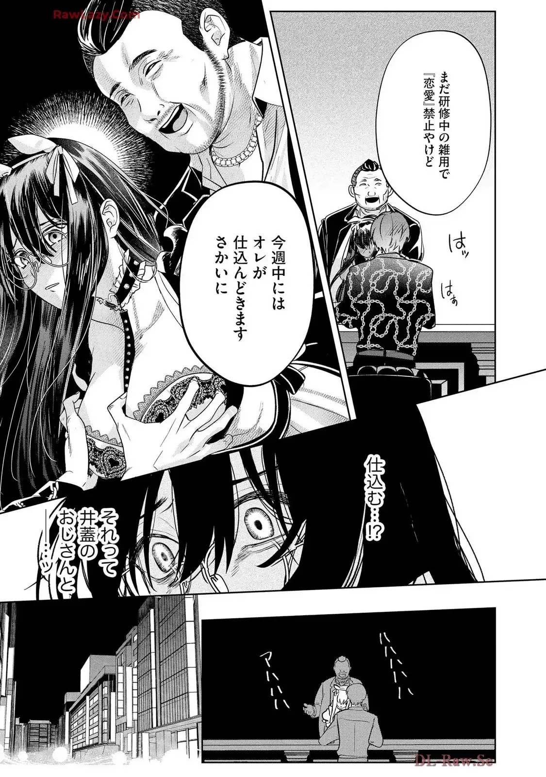 P29