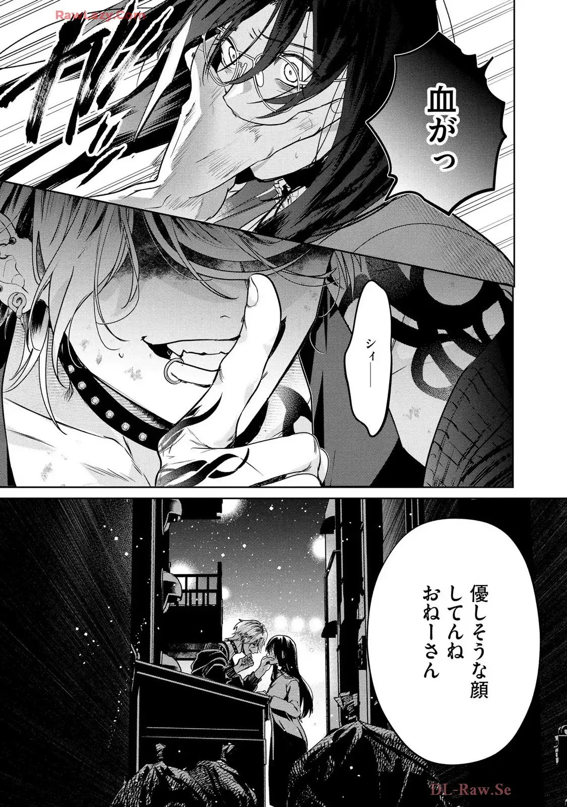 P33