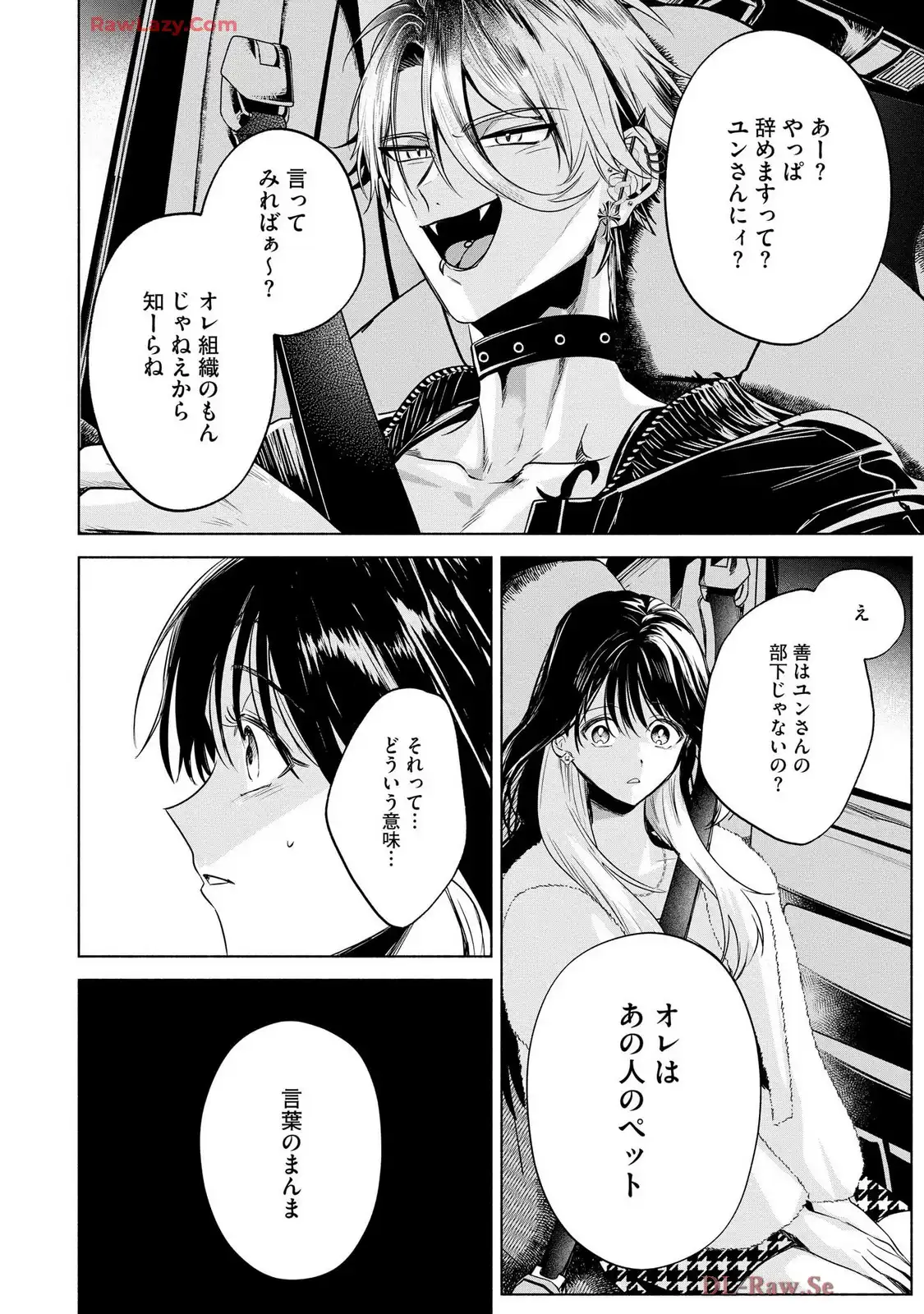 P22
