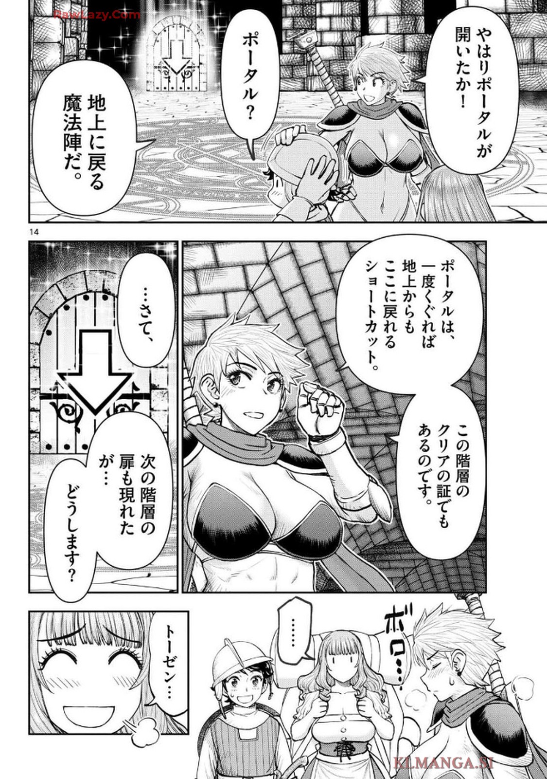 P15