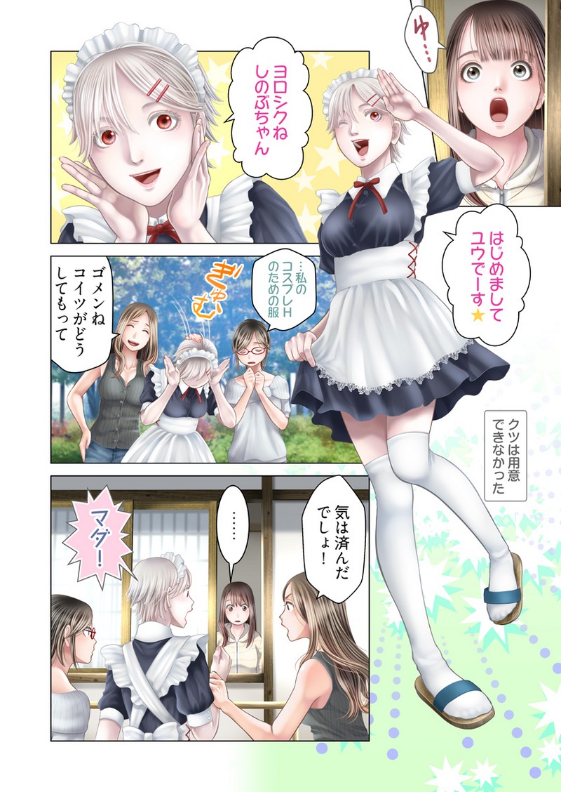 P26