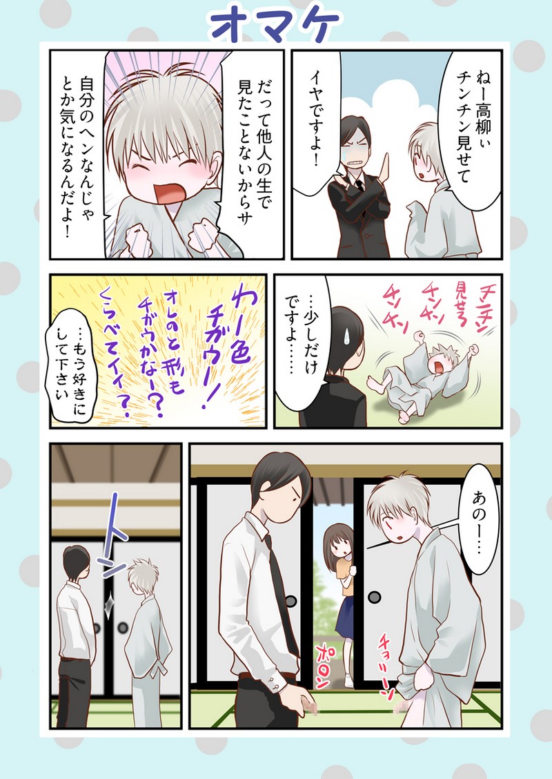 P21