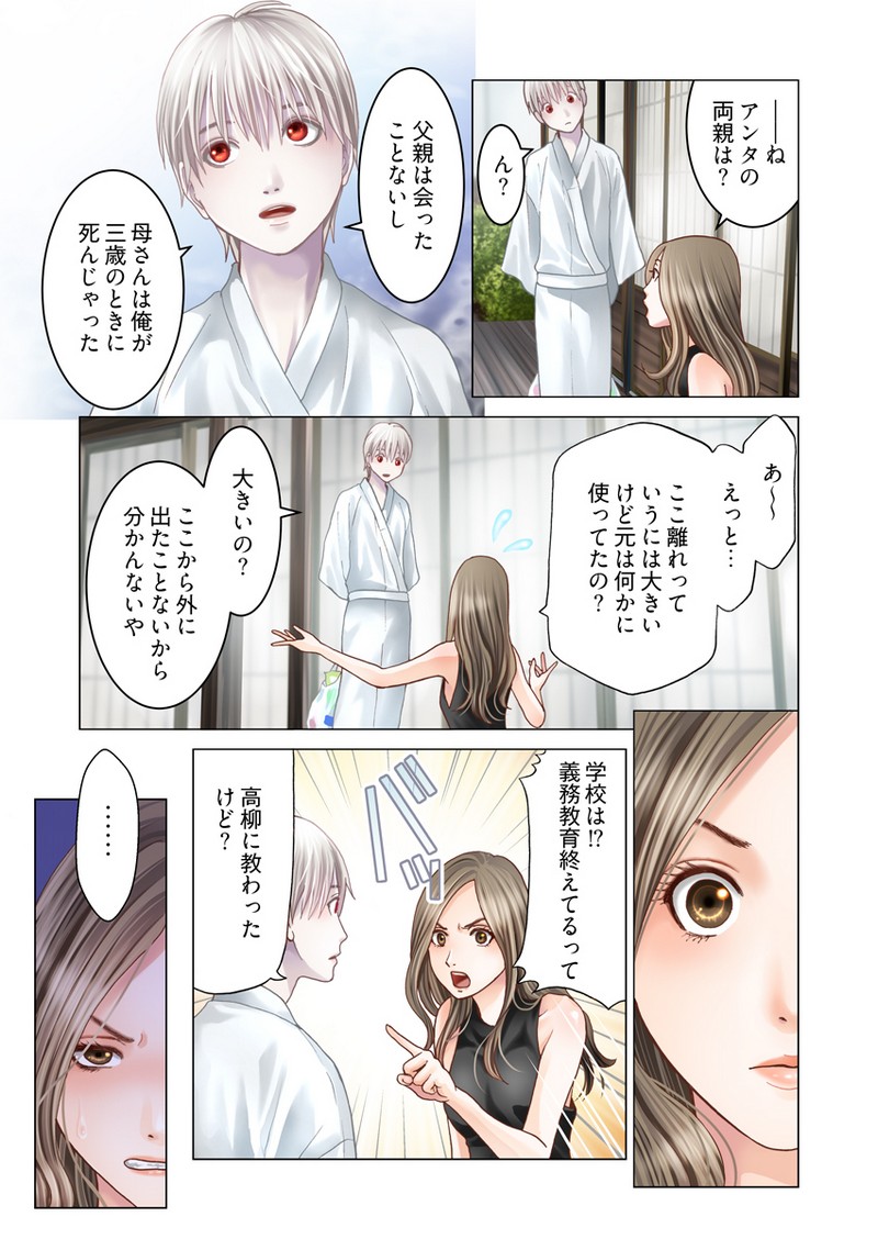 P17