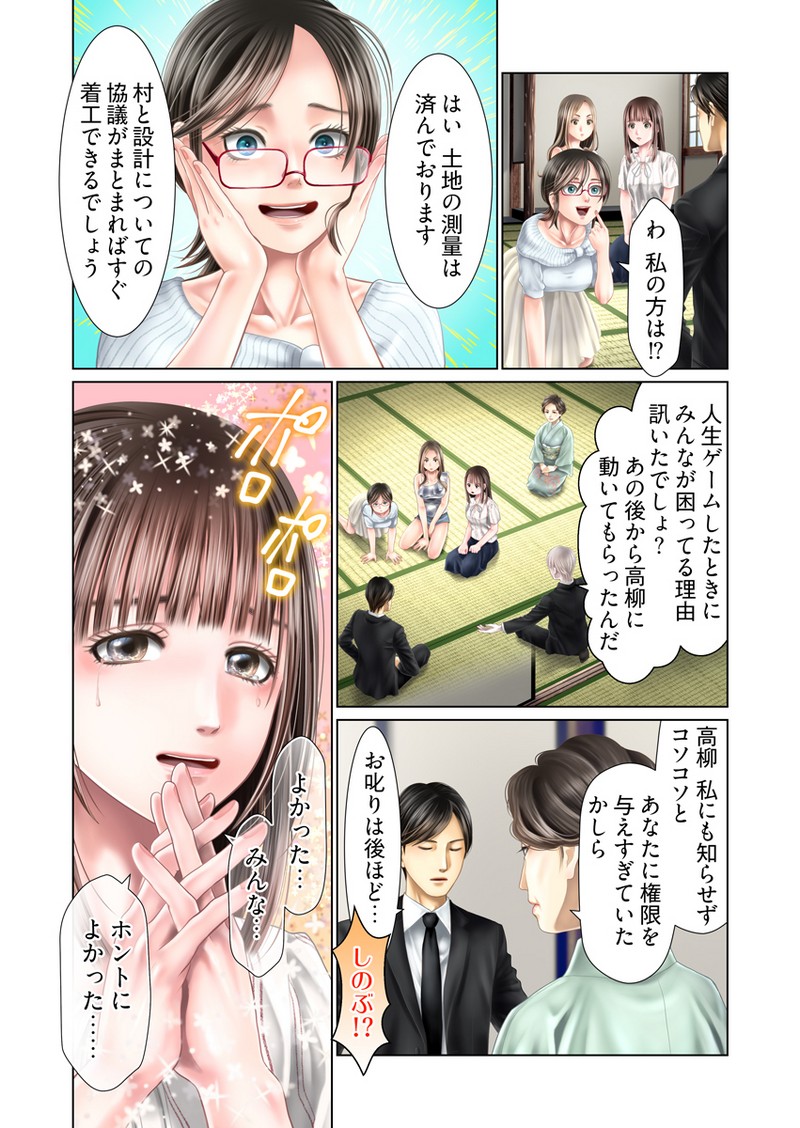 P28