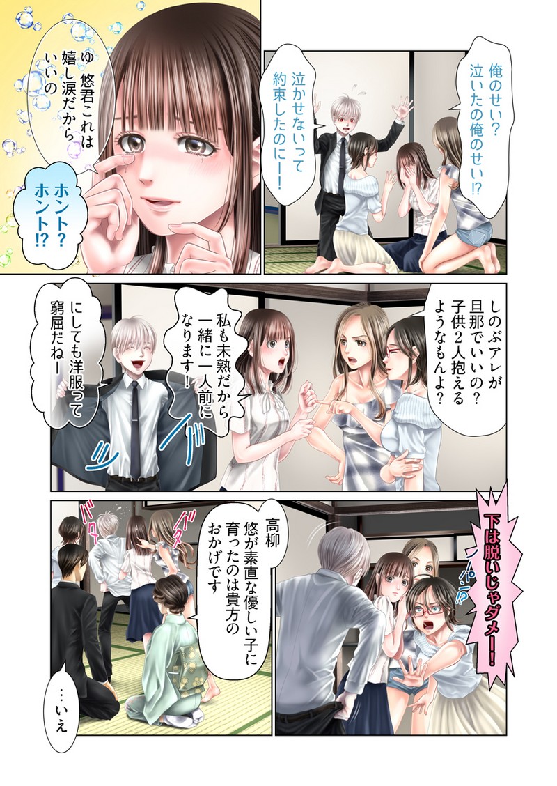 P29