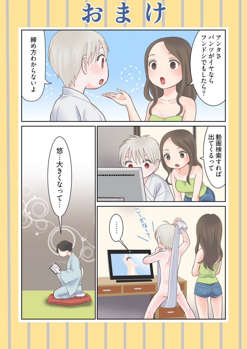 P46