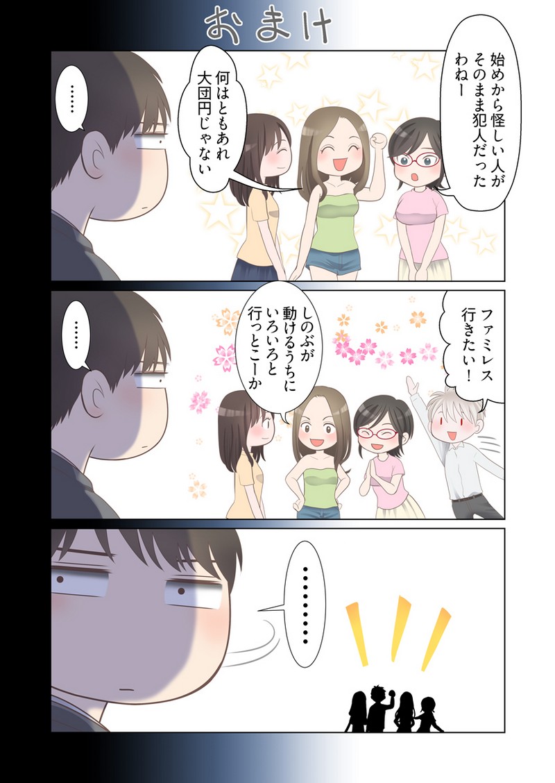P57