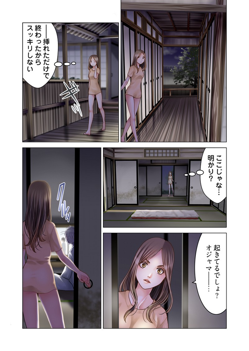 P12