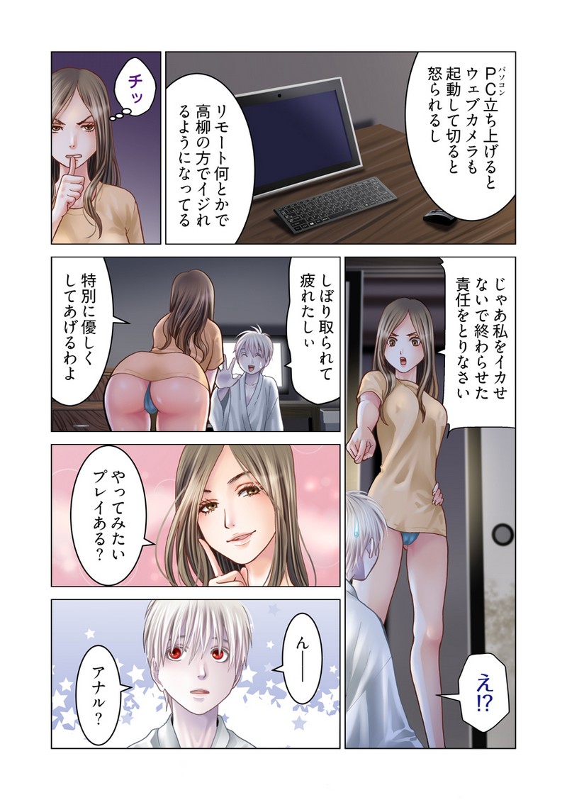P14