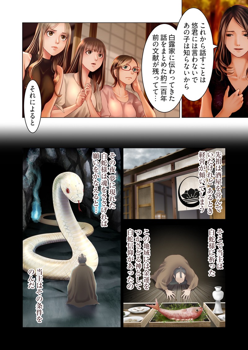 P10