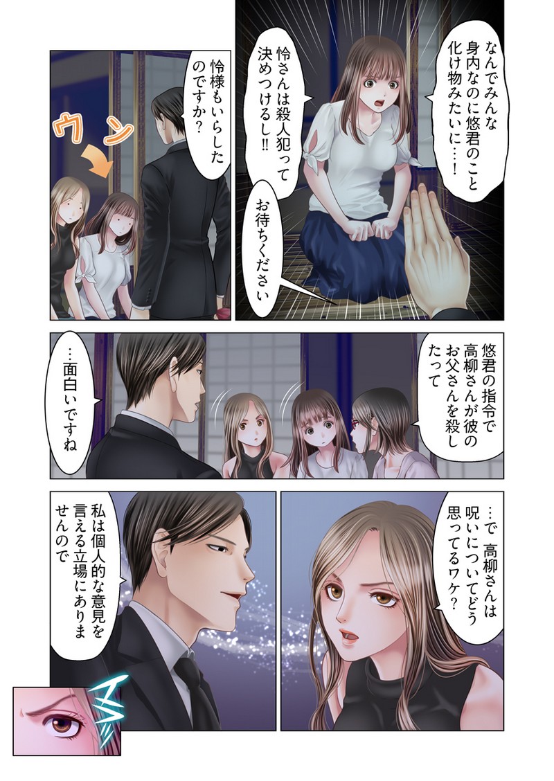 P21