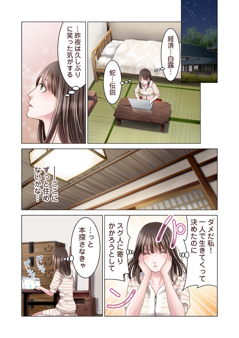P15