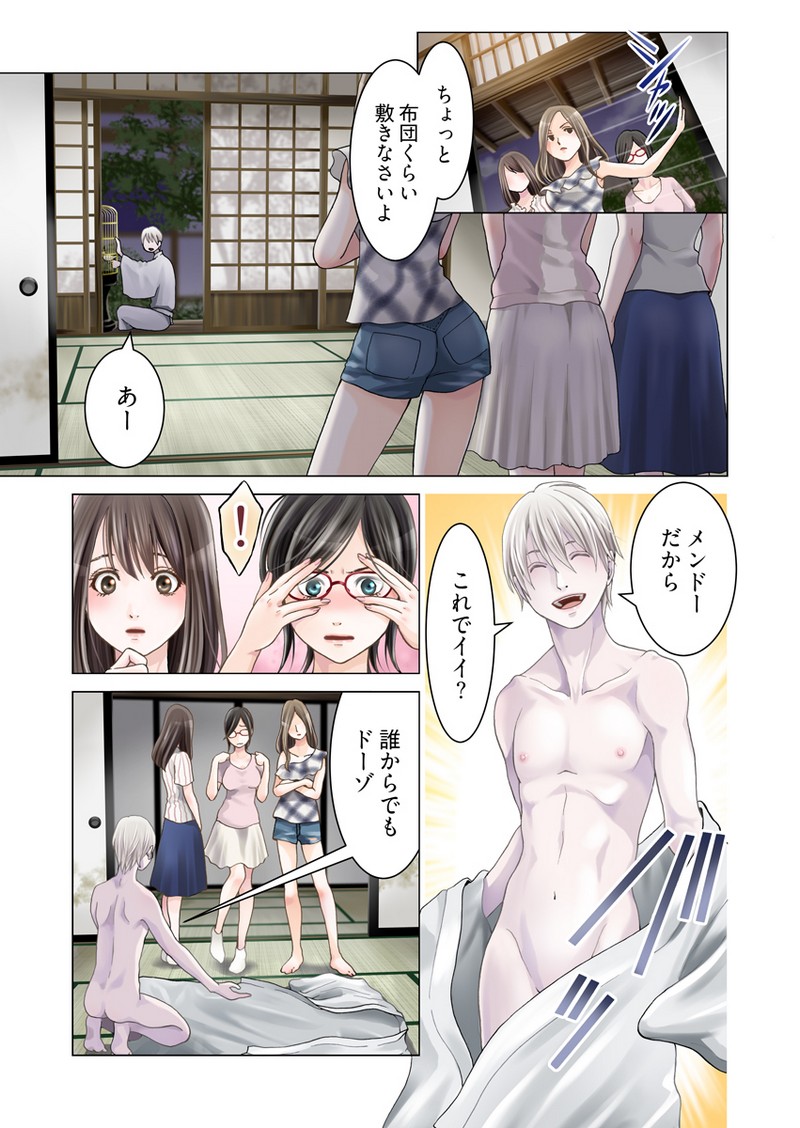 P11