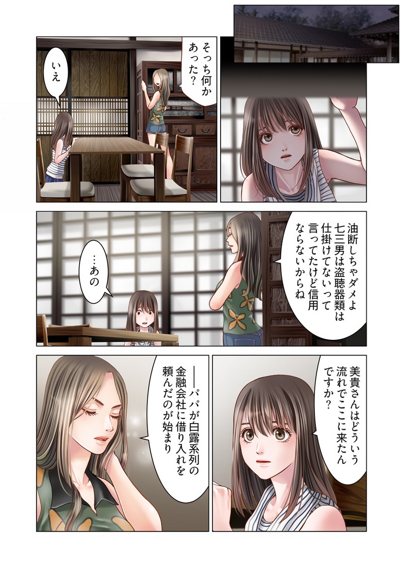 P17